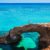 Cyprus island cliffs